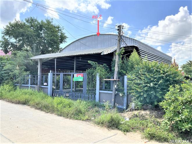 picture HOME for sale  Wat Sai Muang Nakhon Sawan Nakhon Sawan - 8/30