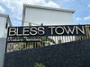 listing thumbnail image 13