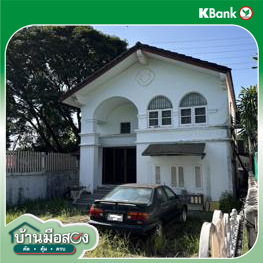 picture HOME for sale  Prawet Prawet Bangkok - 6/8