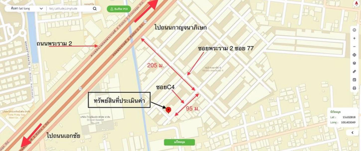 รูป อาคารพาณิชย์ สำหรับขาย อมรชัย 4 แสมดำ เขตบางขุนเทียน กรุงเทพมหานคร - รูปที่ 19/20