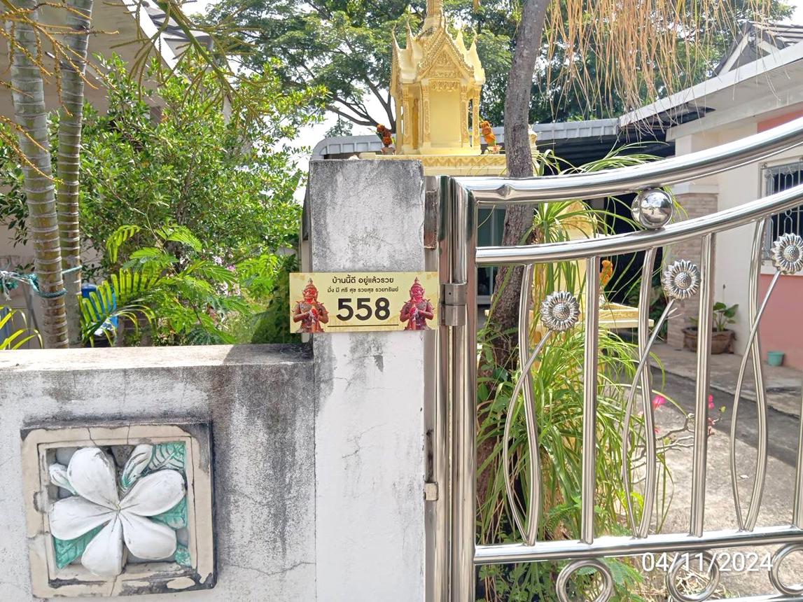 รูป บ้านเดี่ยว สำหรับขาย ธันยพร 2 ท่าสว่าง เมืองสุรินทร์ สุรินทร์ - รูปที่ 8/12