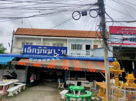 รูป อาคารพาณิชย์ สำหรับขาย  ป่าเซ่า เมืองอุตรดิตถ์ อุตรดิตถ์ - รูปที่ 7/10