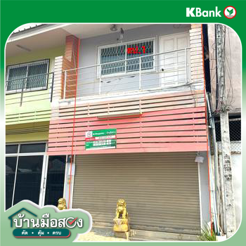 รูป ทาวน์เฮ้าส์ สำหรับขาย - รอบเวียง เมืองเชียงราย เชียงราย - รูปที่ 22/24