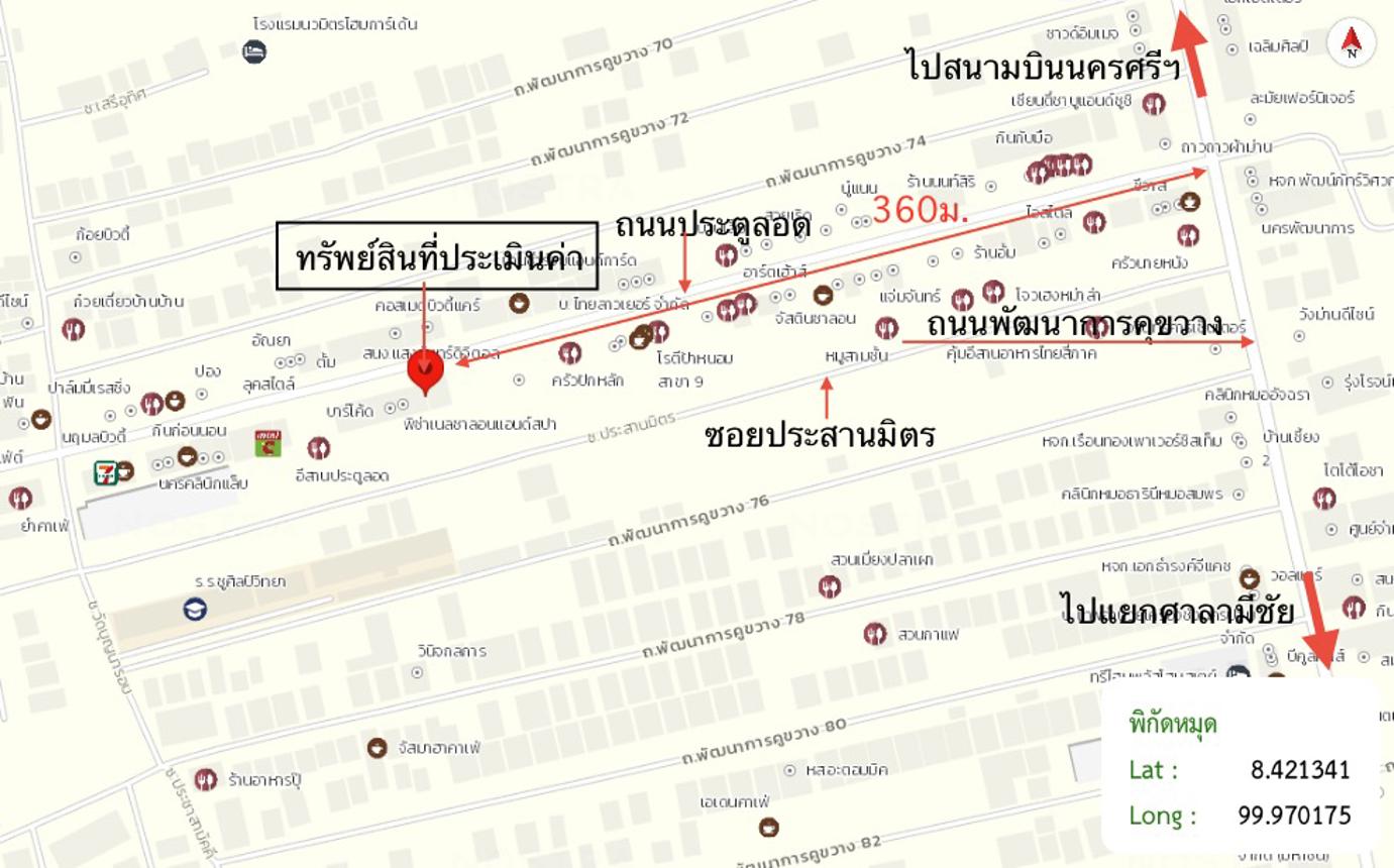 รูป อาคารพาณิชย์ สำหรับขาย - ในเมือง เมืองนครศรีธรรมราช นครศรีธรรมราช - รูปที่ 13/14