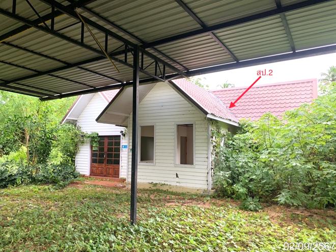 picture HOME for sale  Sang Sok Ban Mo Saraburi - 4/24