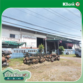 picture FACTORY for sale  Nong Khon Kwang Muang Udon Thani Udon Thani - 12/14