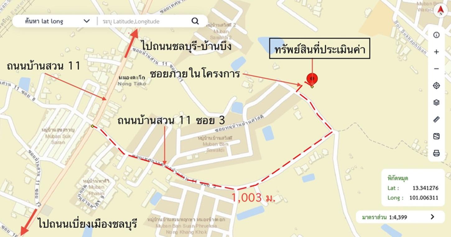 รูป ทาวน์เฮ้าส์ สำหรับขาย ลา ปาตีย์ บ้านสวน บ้านสวน เมืองชลบุรี ชลบุรี - รูปที่ 37/38