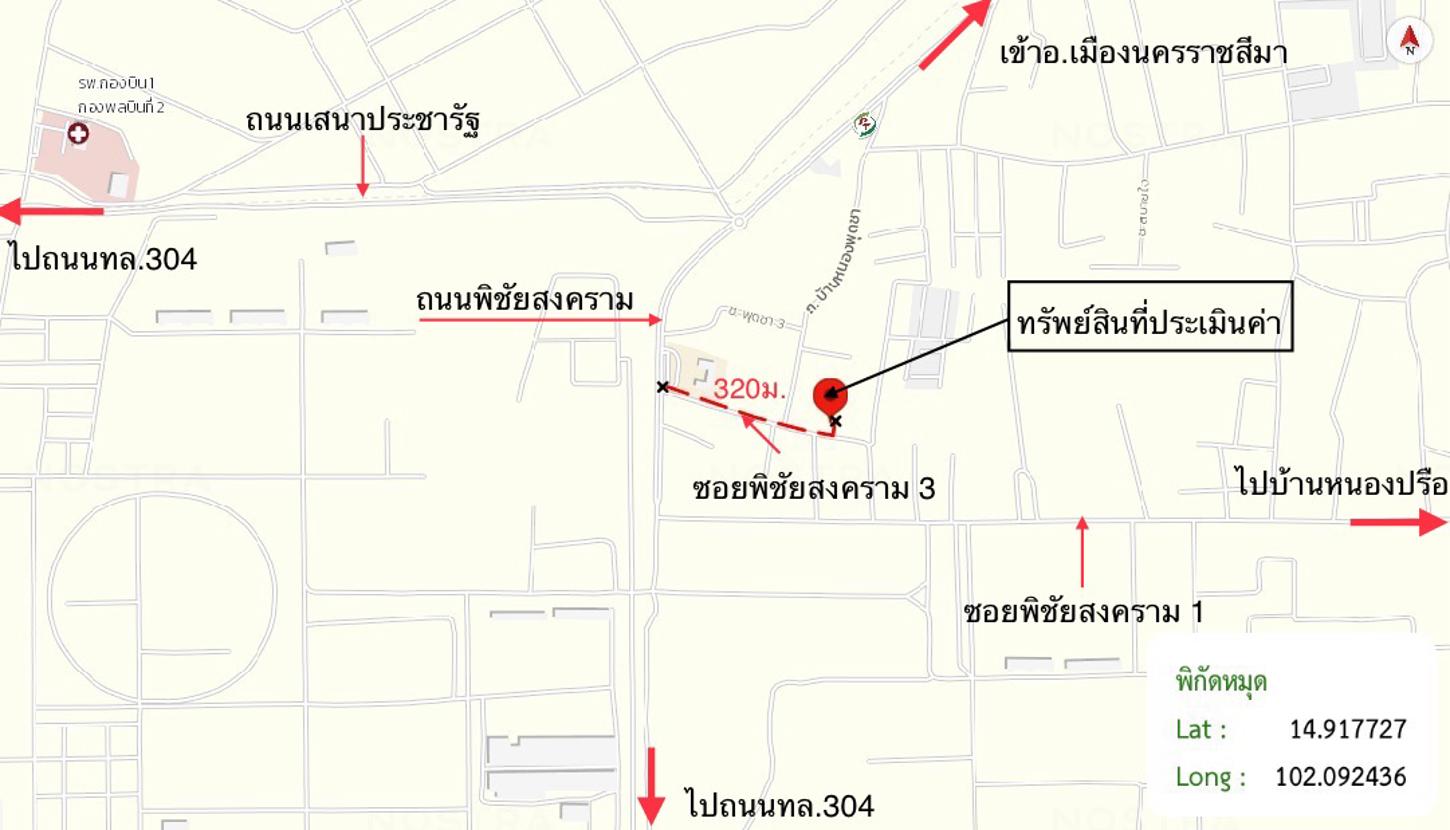 รูป บ้านเดี่ยว สำหรับขาย - โพธิ์กลาง เมืองนครราชสีมา นครราชสีมา - รูปที่ 43/44