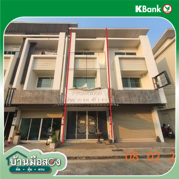 picture SHOP_HOUSE for sale  Nong Kwai Hang Dong Chiang Mai - 32/34