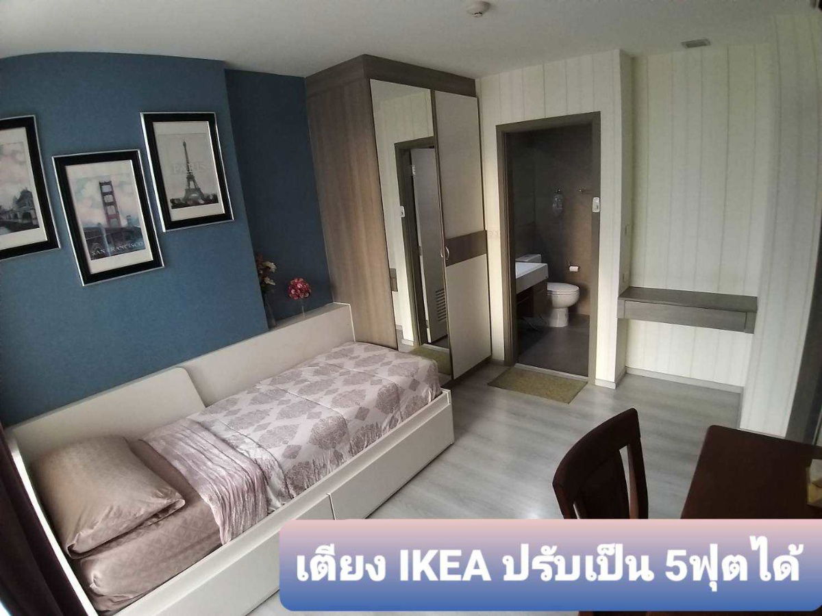 picture Condo for Sale with Tenant – Grene Chaengwattana, 22nd Floor, Fully Furnished, Great for Investment  - 2/15