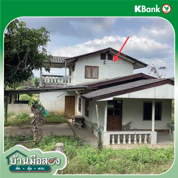 picture HOME for sale  Huai Kaeo Phu Kam Yao Phayao - 22/24