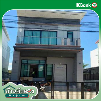 รูป บ้านเดี่ยว สำหรับขาย  บางพลีใหญ่ บางพลี สมุทรปราการ - รูปที่ 20/22