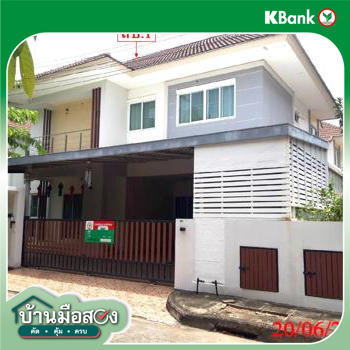 picture HOME for sale  San Klang San Kamphaeng Chiang Mai - 26/28