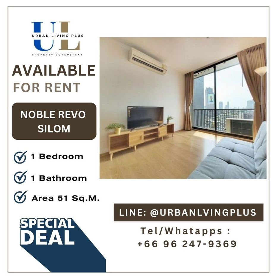 รูป ( U20250313100 ) ห้องใหญ่ !! Tel/Line 096-2479369 ให้เช่า โนเบิล รีโว สีลม 1 ห้องนอน 1 ห้องน้ำ 55 ตร.ม. ห้องสวย พร้อมเข้าอยู่✨  - รูปที่ 1/11