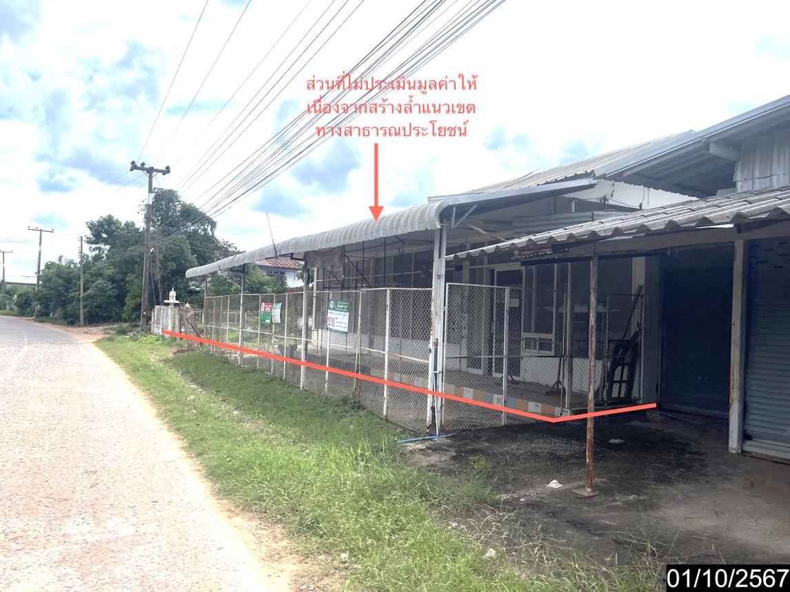 รูป บ้านเดี่ยว สำหรับขาย - กวางโจน ภูเขียว ชัยภูมิ - รูปที่ 38/42