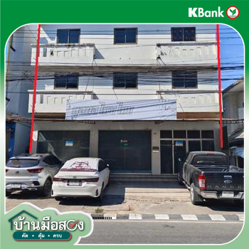 รูป อาคารพาณิชย์ สำหรับขาย - ในเมือง เมืองขอนแก่น ขอนแก่น - รูปที่ 38/40