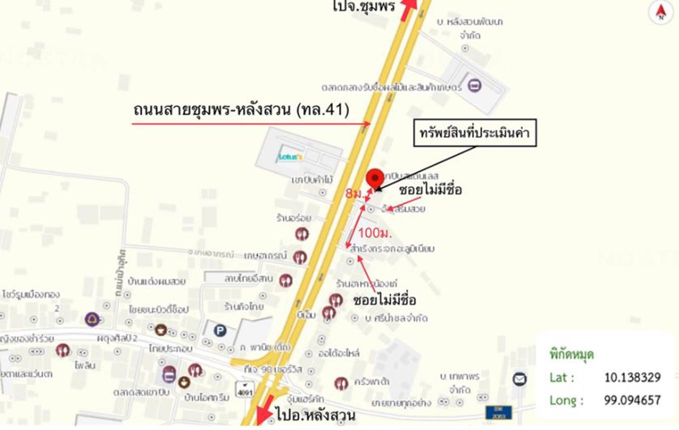 picture SHOP_HOUSE for sale  Thung Takhri Thung Tako Chumphon - 7/8
