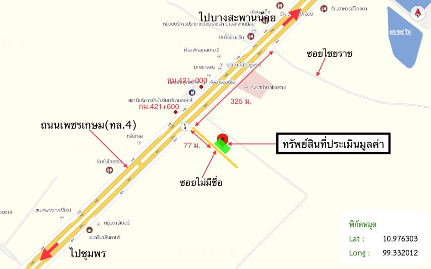 รูป บ้านเดี่ยว สำหรับขาย - ไชยราช บางสะพานน้อย ประจวบคีรีขันธ์ - รูปที่ 29/30