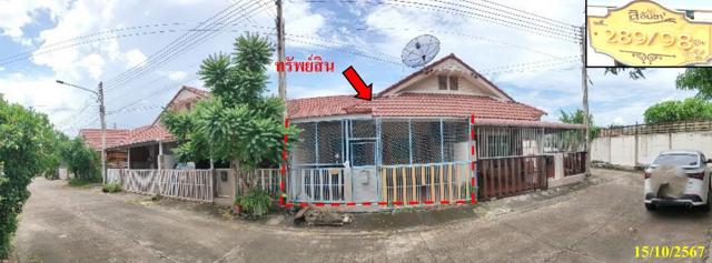 picture TOWN_HOUSE for sale  Bung Si Racha Chonburi - 15/18