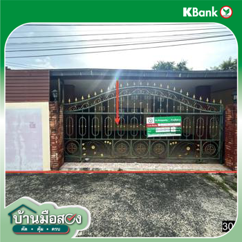 picture HOME for sale  Kham Yai Muang Ubon Ratchathani Ubon Ratchathani - 26/28
