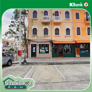 picture SHOP_HOUSE for sale  Tha Rang Bang Khen Bangkok - 28/30