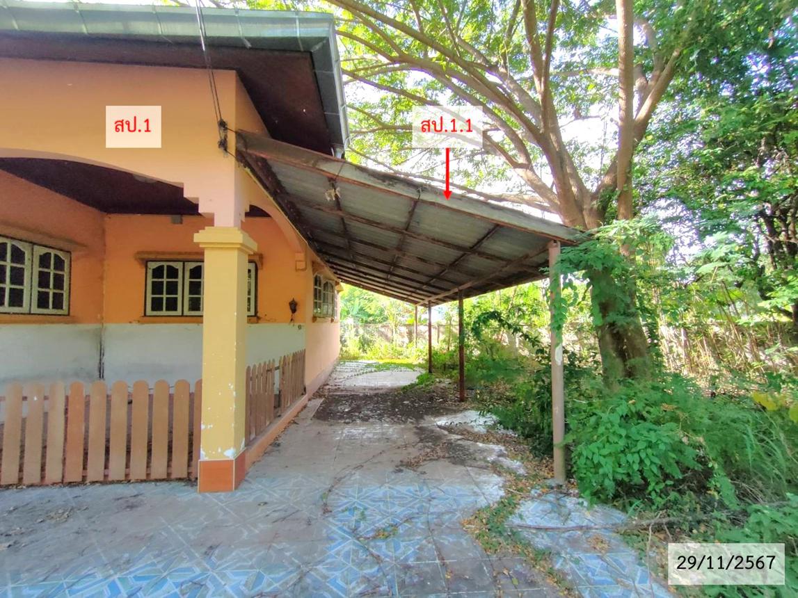 รูป บ้านเดี่ยว สำหรับขาย - หนองญาติ เมืองนครพนม นครพนม - รูปที่ 37/44