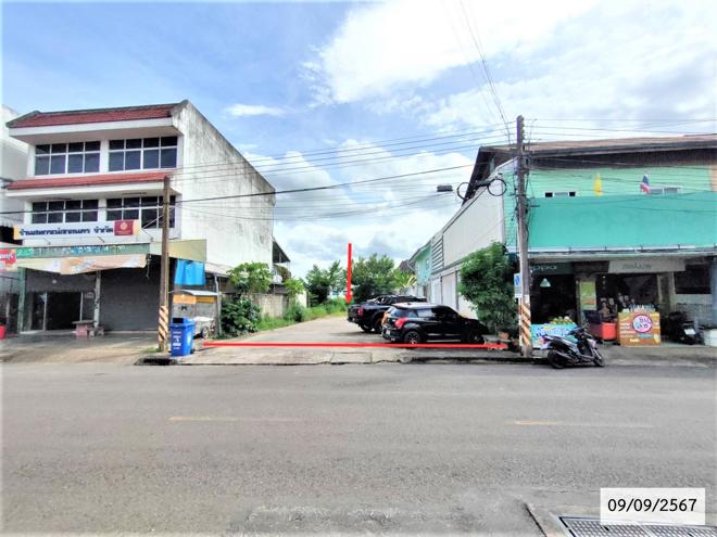 รูป ที่ดินว่างเปล่า สำหรับขาย - ธาตุเชิงชุม เมืองสกลนคร สกลนคร - รูปที่ 1/24