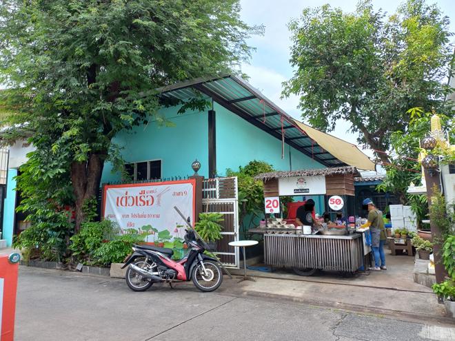 picture HOME for sale  Lat Phrao Lat Phrao Bangkok - 4/12