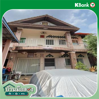 รูป บ้านเดี่ยว สำหรับขาย  บางมด เขตทุ่งครุ กรุงเทพมหานคร - รูปที่ 14/16