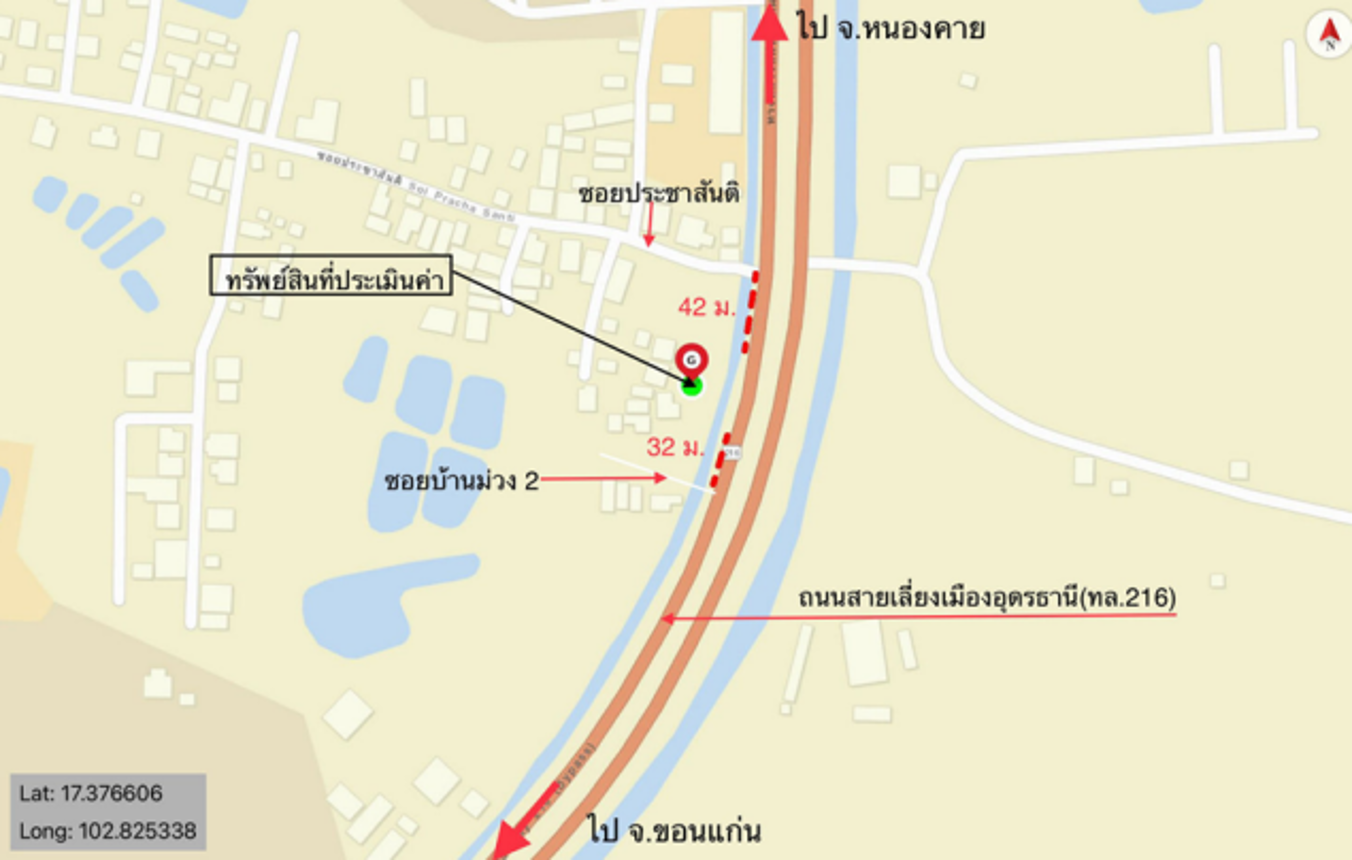 picture FACTORY for sale  Nong Khon Kwang Muang Udon Thani Udon Thani - 14/14