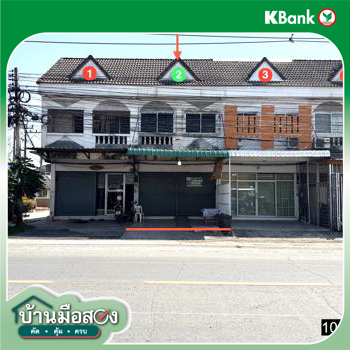 รูป อาคารพาณิชย์ สำหรับขาย วี.ไอ.พี.โฮม 5 บ้านเป็ด เมืองขอนแก่น ขอนแก่น - รูปที่ 22/24