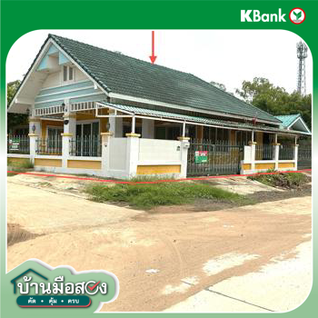 รูป บ้านเดี่ยว สำหรับขาย - จอหอ เมืองนครราชสีมา นครราชสีมา - รูปที่ 32/34