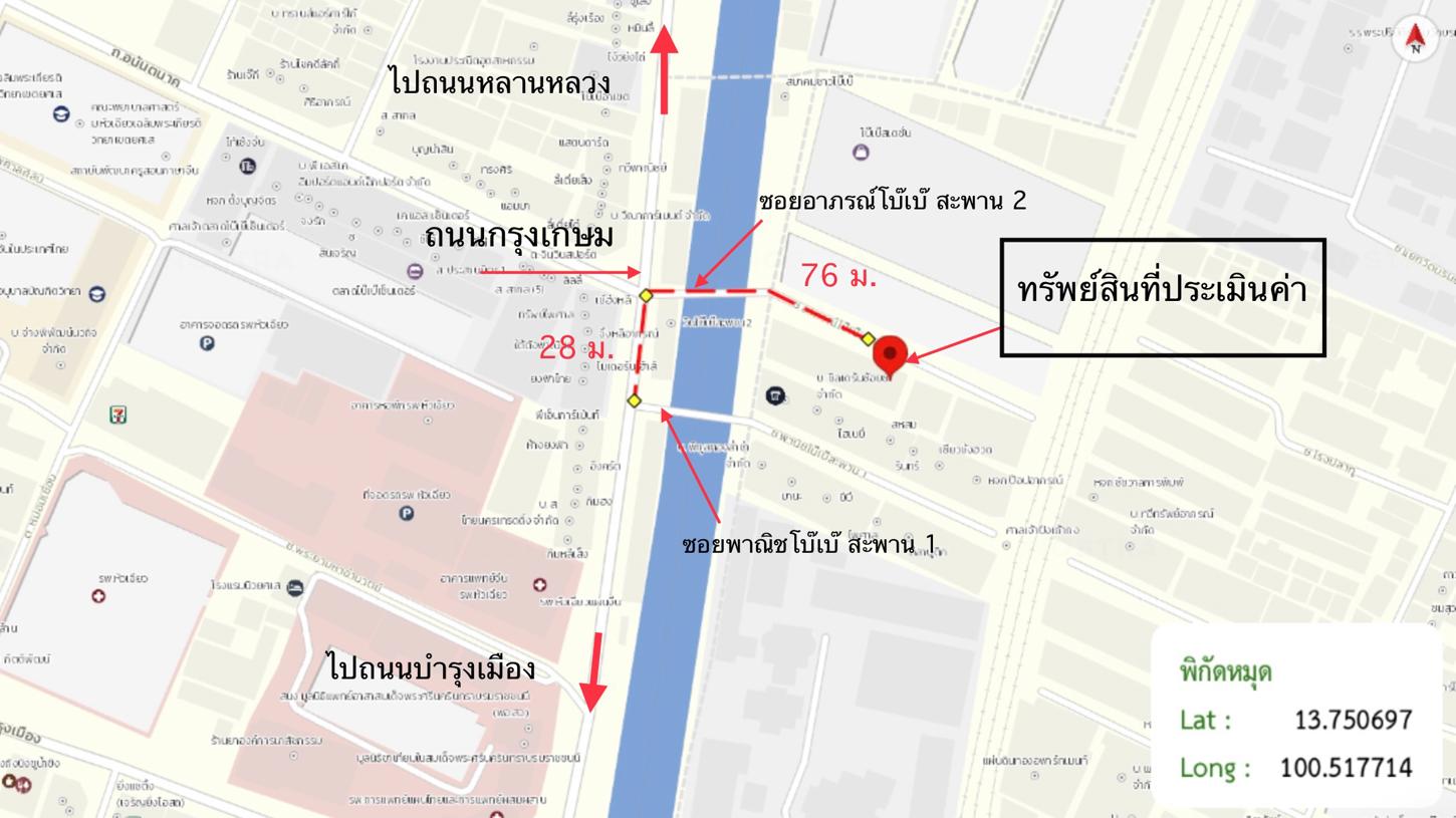 รูป อาคารพาณิชย์ สำหรับขาย - รองเมือง เขตปทุมวัน กรุงเทพมหานคร - รูปที่ 28/28