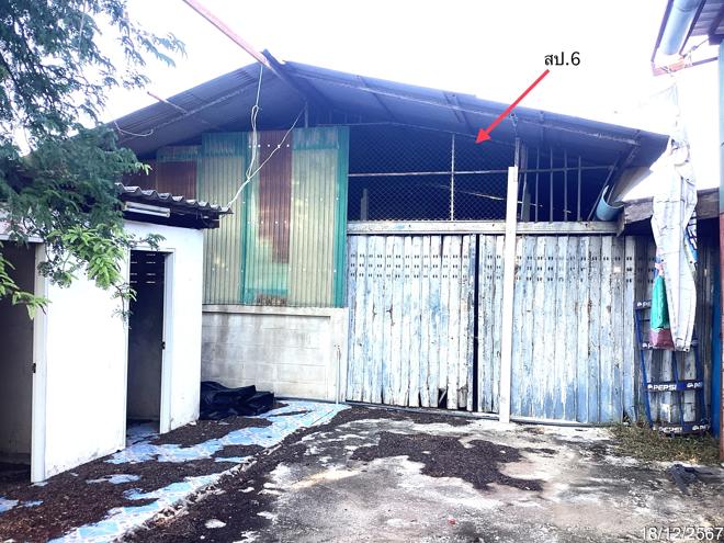 picture HOME for sale  Bo Nok Muang Prachaubkirikhan Prachaubkirikhan - 15/34