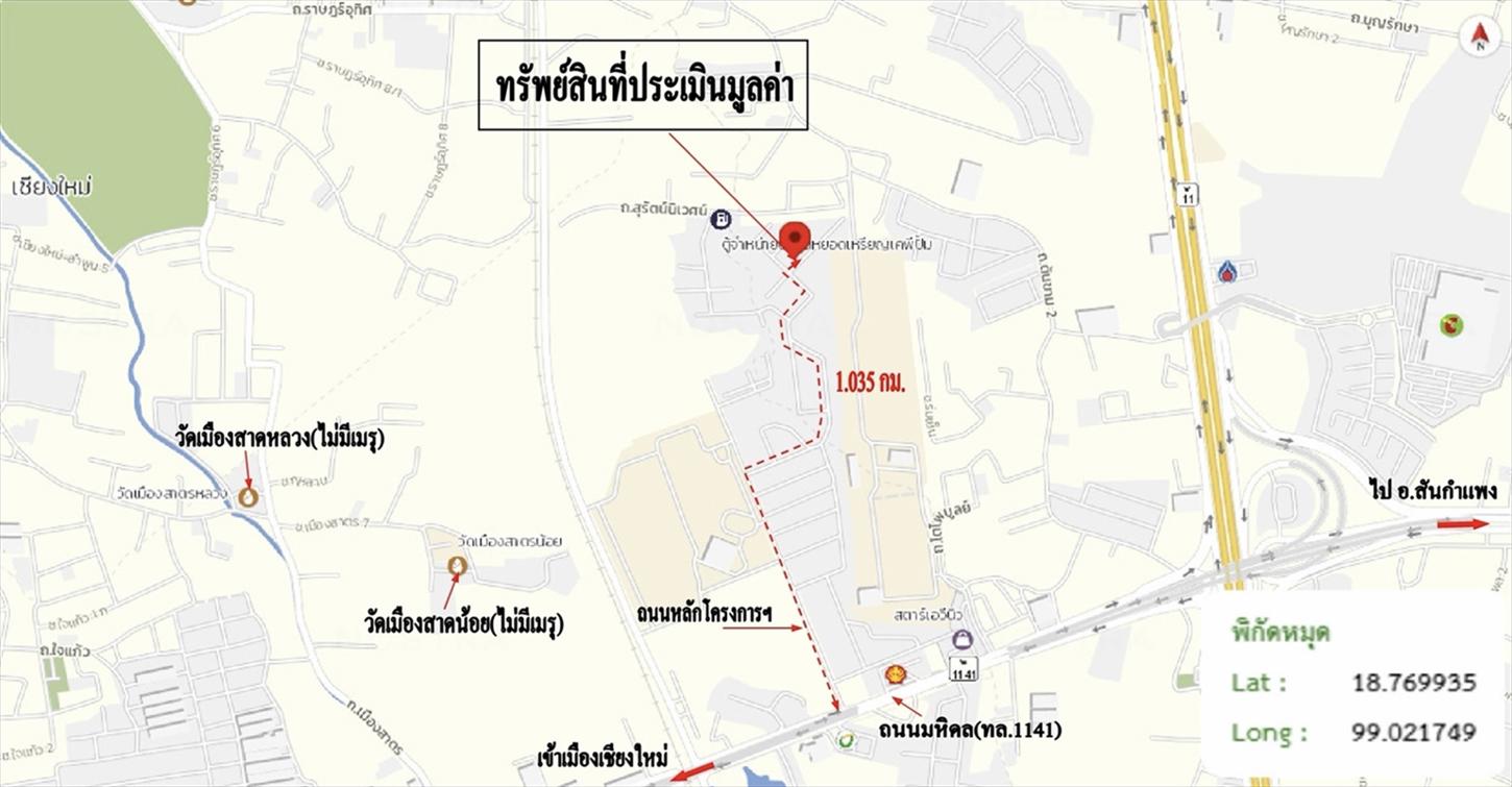 picture HOME for sale  Tha Sa La Muang Chiang Mai Chiang Mai - 31/32