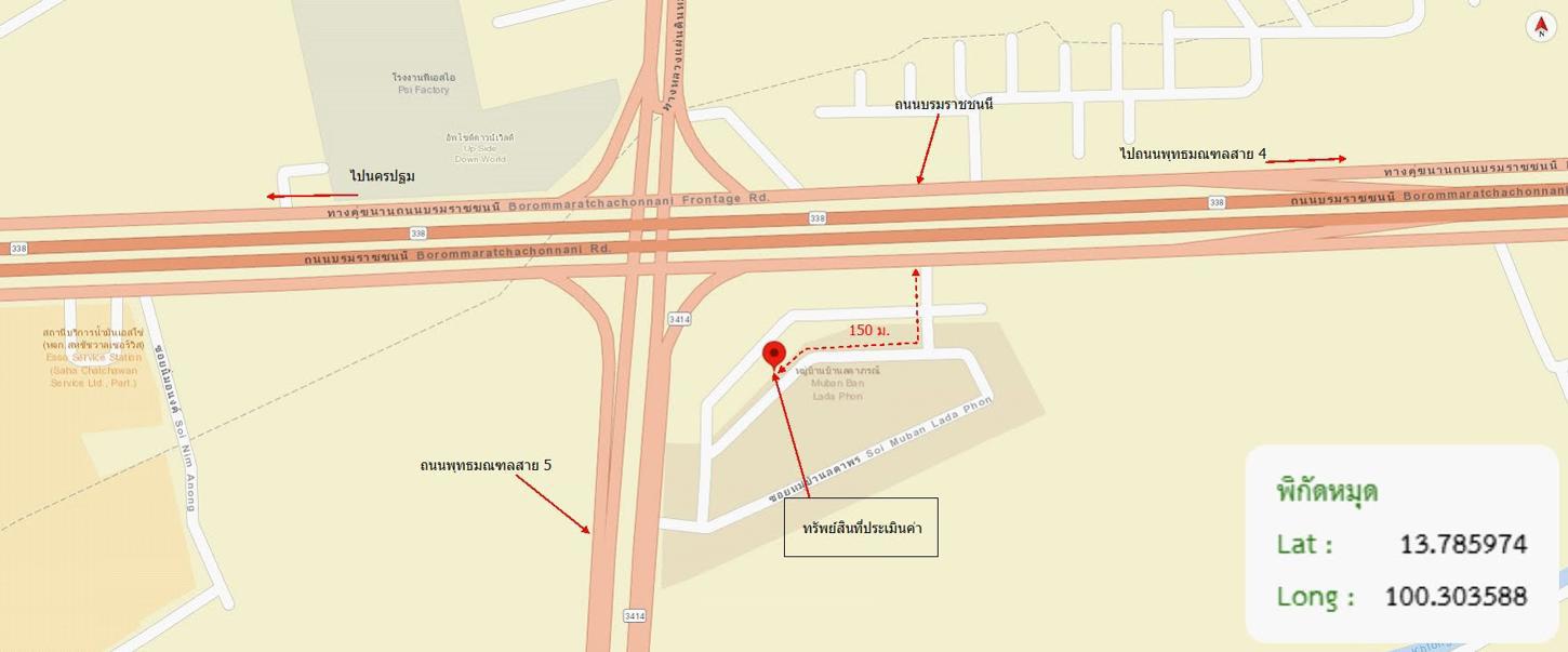 picture TOWN_HOUSE for sale  Salaya Phuttha Mon Thon Nakhon Pathom - 23/24