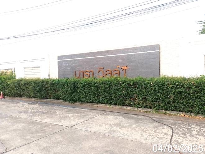 รูป บ้านเดี่ยว สำหรับขาย นาราวิลล์ หนองหงษ์ พานทอง ชลบุรี - รูปที่ 6/16