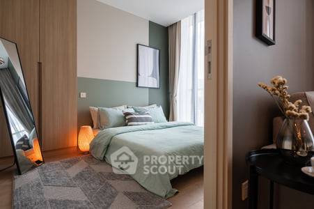 picture 2-BR Condo at Noble Recole Sukhumvit 19 near MRT Sukhumvit (ID 381502) - 5/12