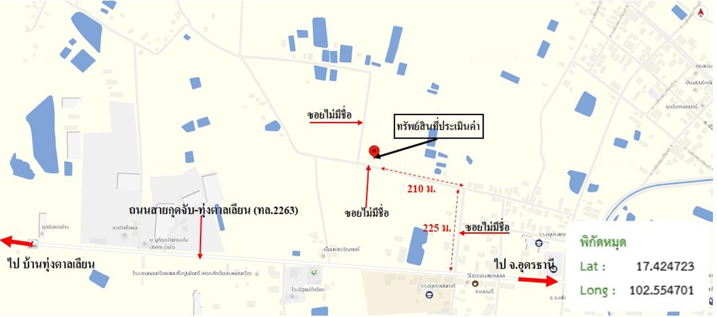 รูป ที่ดินว่างเปล่า สำหรับขาย - เมืองเพีย กุดจับ อุดรธานี - รูปที่ 19/20
