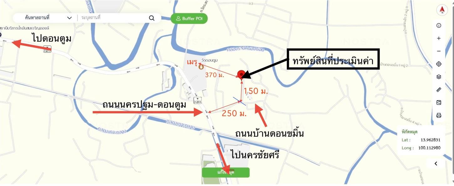 รูป บ้านเดี่ยว สำหรับขาย - สามง่าม ดอนตูม นครปฐม - รูปที่ 23/24