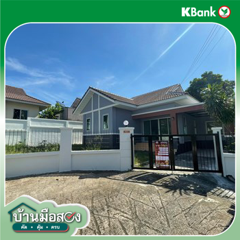 รูป บ้านเดี่ยว สำหรับขาย หมู่บ้านกู๊ดวิลล์ ปลวกแดง ปลวกแดง ระยอง - รูปที่ 20/20