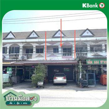 รูป อาคารพาณิชย์ สำหรับขาย วี.ไอ.พี.โฮม 5 บ้านเป็ด เมืองขอนแก่น ขอนแก่น - รูปที่ 16/18