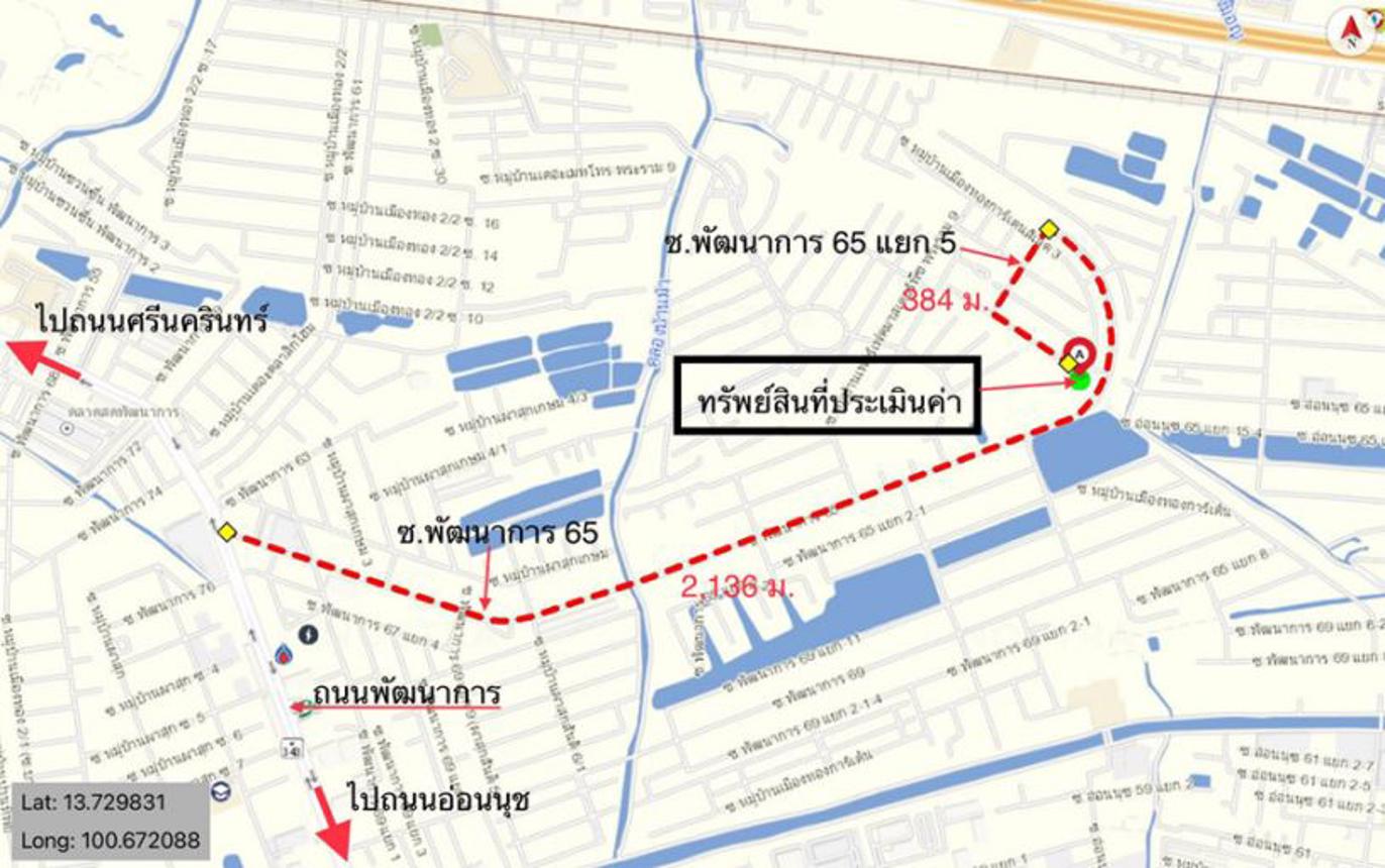 picture HOME for sale  Prawet Prawet Bangkok - 7/8