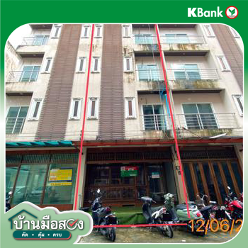 รูป อาคารพาณิชย์ สำหรับขาย ทรัพย์แสนล้าน 3 ป่าตอง กะทู้ ภูเก็ต - รูปที่ 32/34