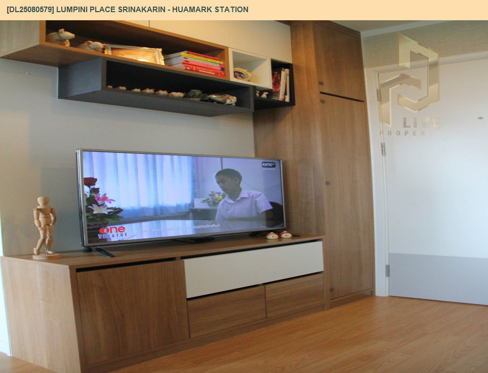 รูป DL25080579 ให้เช่าคอนโด ลุมพินี เพลส ศรีนครินทร์ - หัวหมาก สเตชัน (Lumpini Place Srinakarin - Huamark Station) ใกล้ AIRPORT RAIL LINK หัวหมาก พร้อมเข้าอยู่ โทรด่วน 0638692663 LineID @655ebbvc - รูปที่ 4/8
