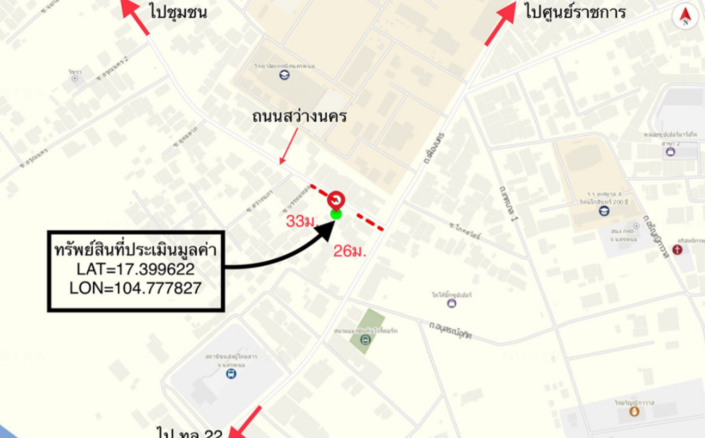 รูป บ้านเดี่ยว สำหรับขาย - ในเมือง เมืองนครพนม นครพนม - รูปที่ 17/18