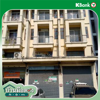 picture SHOP_HOUSE for sale  Khan Ham Uthai Phra Nakhon Sri Ayutthaya - 32/34