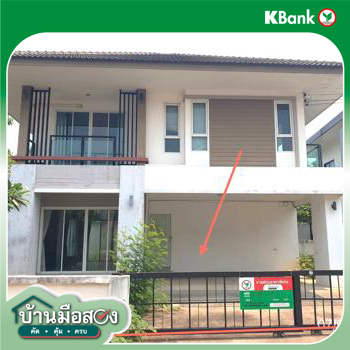 picture HOME for sale  San Ton Pao San Kamphaeng Chiang Mai - 28/30