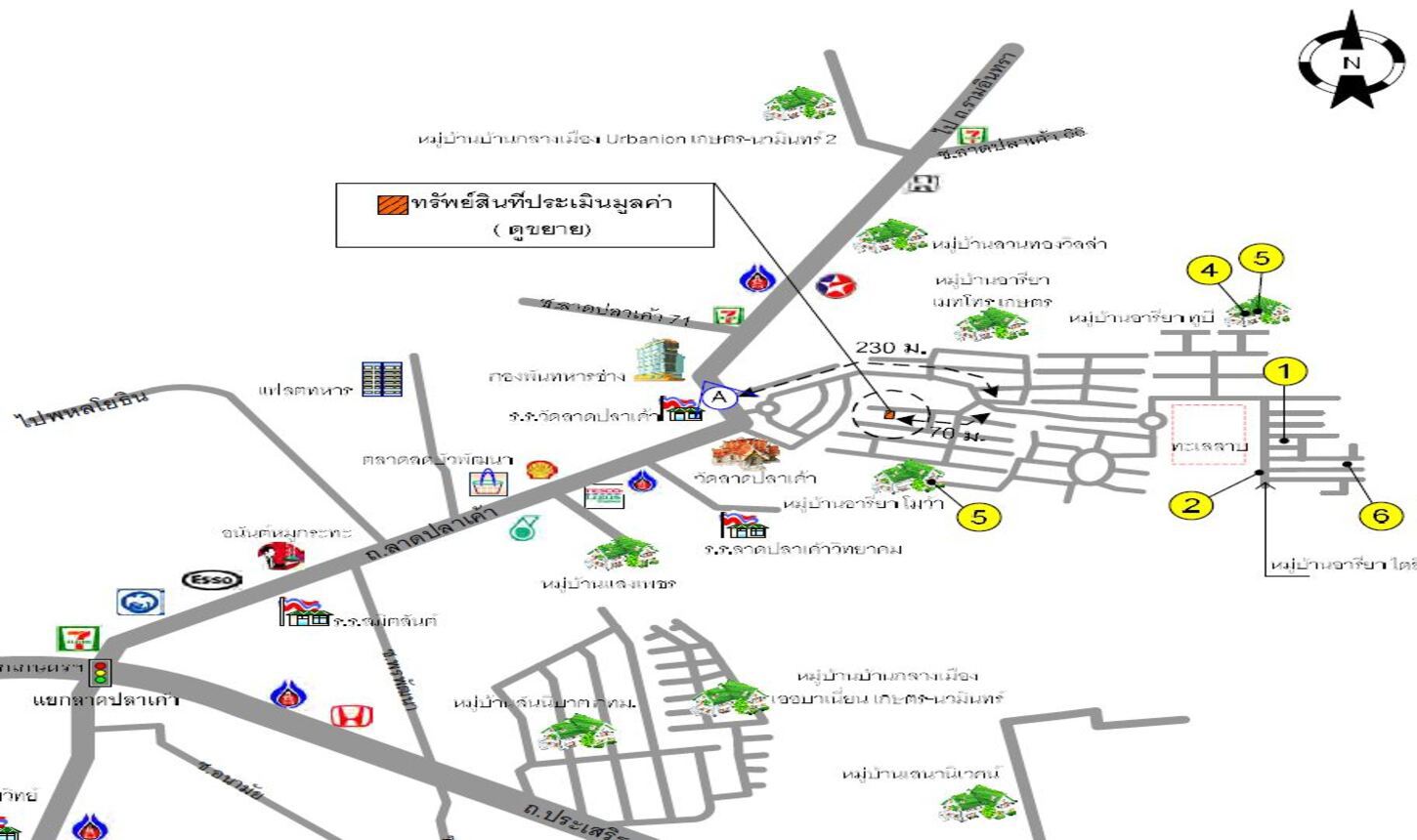 รูป ทาวน์เฮ้าส์ สำหรับขาย  จรเข้บัว เขตลาดพร้าว กรุงเทพมหานคร - รูปที่ 16/16