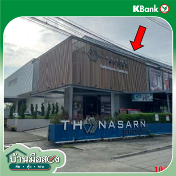 picture RETAIL_SPACE for sale  Thawi Watthana Thawi Watthana Bangkok - 6/8
